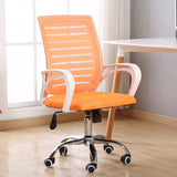 Factory Direct Office Chair Household Computer Student Rotary Chair