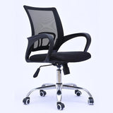 Office Chair Netting Household Staff Rotary Lifting Simple Bow Back Computer Chairs