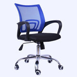 Office Chair Netting Household Staff Rotary Lifting Simple Bow Back Computer Chairs